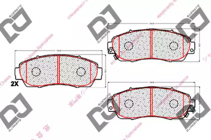 DJ PARTS BP1758